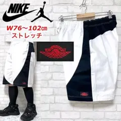 JORDAN BRAND マッスルショーツ イージーショーツ ゲームショーツ