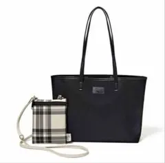 Harriss 上品トート＆ポシェット セット