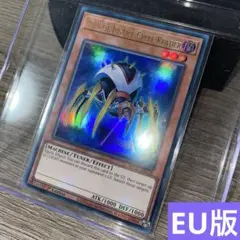 遊戯王　A・O・J サイクルリーダー②　英語版　EU版　MP25