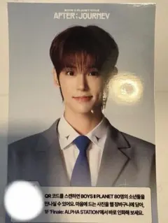 boys 2 planet ボイプラ2 入場特典 ブロマイド ソウォン