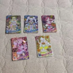 ひみつのアイプリ アイプリカード 星4 まとめ売り