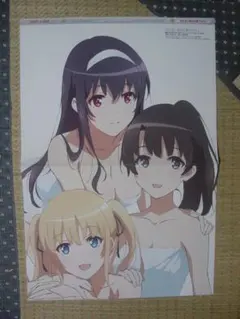 2.5次元の誘惑 25巻 メロンブックス特典 イラストカードセット 新品④
