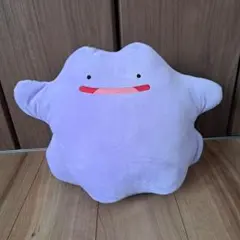 Item thumbnail for item 77a30073-d9df-4872-a45b-949d92cd01b7