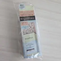 【クール】ドラマティックスキン センサーベース