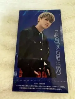 straykids スキズ ハンジソン ハイタッチ券 未使用 2026年最新】ハイタッチ券 straykidsの人気アイテム - メルカリ