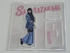 櫻坂46 稲熊ひな アクリルスタンド - メルカリ