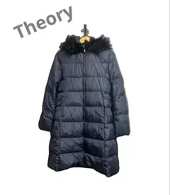 Theory(セオリー)フードファー付きロングダウンコート　ネイビー