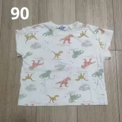 Item thumbnail for item d36997e0-54de-4900-900f-c16095a483d5