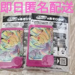 Item thumbnail for item 3871848a-4e0d-424f-89a5-f9f1e865557f