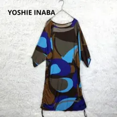 Item thumbnail for item 4ecf6c32-c376-4ff8-b1a2-589d24b5fcc0