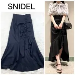 【美品】SNIDEL シャーリングスリットマーメイドスカート