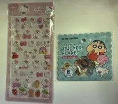 クレヨンしんちゃんおはじきシール　ハローキティぷくぷくシールセット