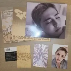 SEVENTEEN エスクプスセット トレカ ② CxM