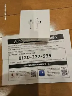 2026年最新】Airpod 4 未使用の人気アイテム - メルカリ