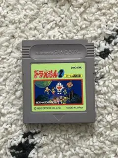 ドラえもん2 ゲームボーイソフト DMG-DMJ