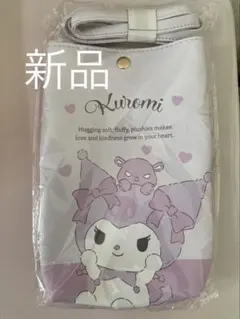 Item thumbnail for item 6627b65f-6d19-4a1e-9530-1c2d86ae6f18