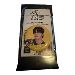 sqlxy様 リクエスト 2点 まとめ商品 - メルカリ