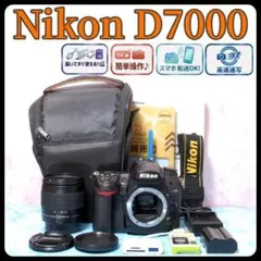 ❤三脚付き❤根強い人気モデル❤一眼レフカメラ❤Nikon D7000❤ - メルカリ