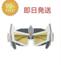 (新品)KIDSファッション用グラス KIDS水遊び 夏 映え 3coins