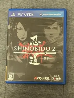 忍道2 散華　PlayStation Vita