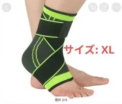 Item thumbnail for item c884d1ec-5833-4e71-90e1-7cc1777926d5