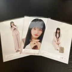 櫻坂46 生写真 コンプ ルームウェア 山﨑天 - メルカリ