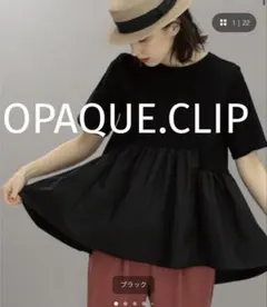 ◾️オペークドットクリップ　ペプラムドッキングカットソー　ブラックL
