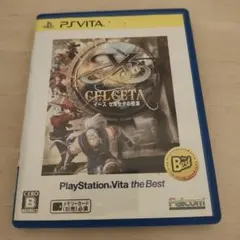 イース セルセタの樹海 PS Vita