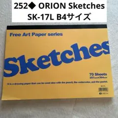 Item thumbnail for item 5eb0b7ea-dc4b-4377-a478-8e3ec87dbb27