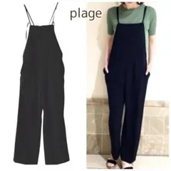 plage プラージュ オーバーオール サロペット オールインワン 黒 パンツ