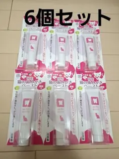 Item thumbnail for item 4084e687-cde5-40d7-b8cc-bfeecaa130f0