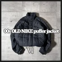 00s archive old NIKE quilting jacket y2k