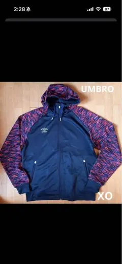 UMBRO アンブロ ジップパーカー ジャージジャケット ネイビー XO