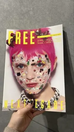 FREE NEXT GRADE & SAINT LAURENT