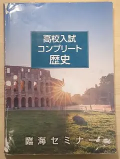 Item thumbnail for item 06328c0f-834c-42c7-9022-784f0feb1c35