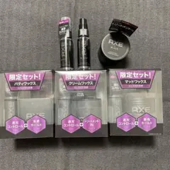 2026年最新】axe black トリートメントの人気アイテム - メルカリ