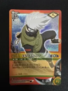 【キラカード】NARUTOナルト カードゲーム はたけカカシ Z-64 NARUTOカードゲーム はたけカカシ 忍-64 ナルトカード - メルカリ