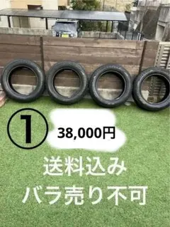 サトミツ様用GOODYEARホワイトレター215/65R16C109／107R - メルカリ