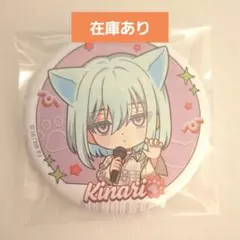2026年最新】18Trip 添 まねきねこの人気アイテム - メルカリ