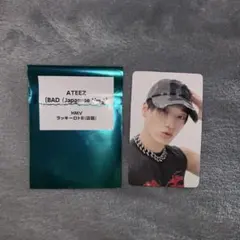 ATEEZ 「BAD」サン HMV ラキロト モバガチャ ごろにゃん トレカ - メルカリ