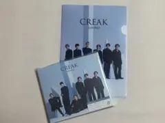 SixTONES CD『CREAK』通常盤（初回仕様）特典ファイル付