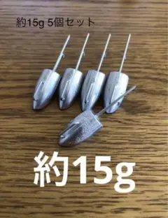 surffishings様 リクエスト 2点 まとめ商品