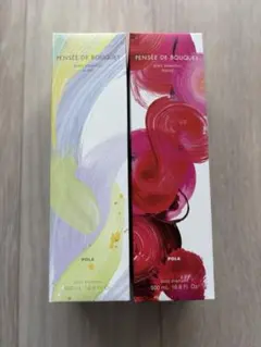 ポーラ　パンセドブーケ　ボディシャンプー　ブラン＆ルージュ