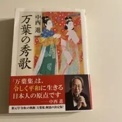 Item thumbnail for item 495f7a8d-9850-4eb9-8310-4071f007cfc5