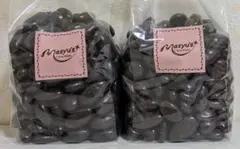 訳ありカカオ80%アーモンドチョコ　2袋セット　マシューのチョコレート