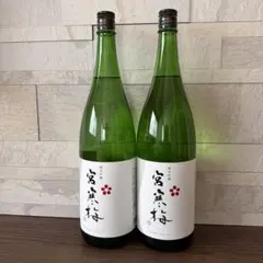 花邑（はなむら） 純米吟醸 雄町1800ml 2本 - メルカリ