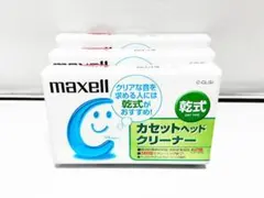 Item thumbnail for item c54bf9f8-ae5f-45b6-8b40-8e951e955990