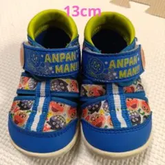 アンパンマン ベビーサンダル 13cm