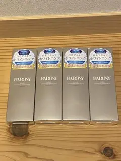 BARONY ホワイトニング歯磨き粉4本 ⭐︎25万本突破商品⭐︎ - メルカリ
