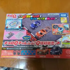 Item thumbnail for item 62e460b6-9537-4722-83b5-373c3a6fa0b7